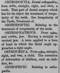 Orthodontia_Chapin Harris Dictionary2