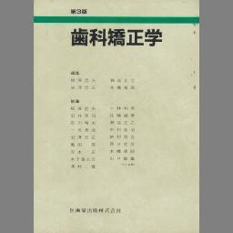 �T���l�C���摜