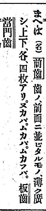 �O�_���C