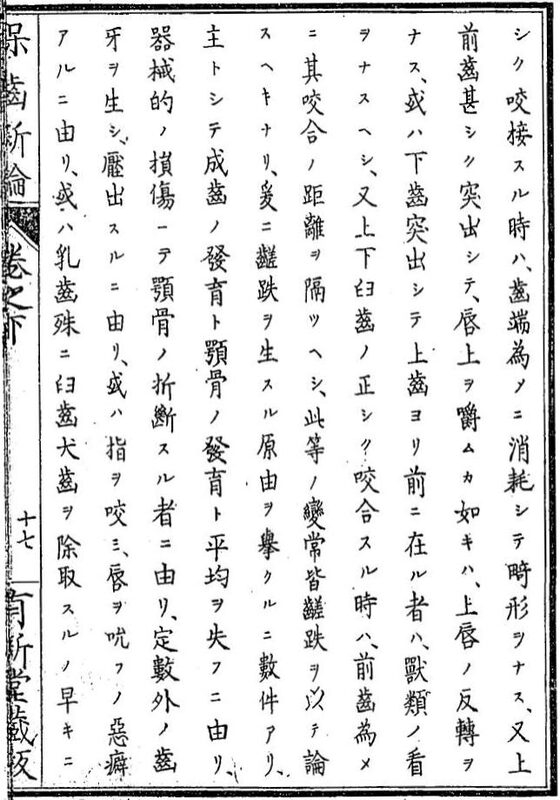 鹺��_2