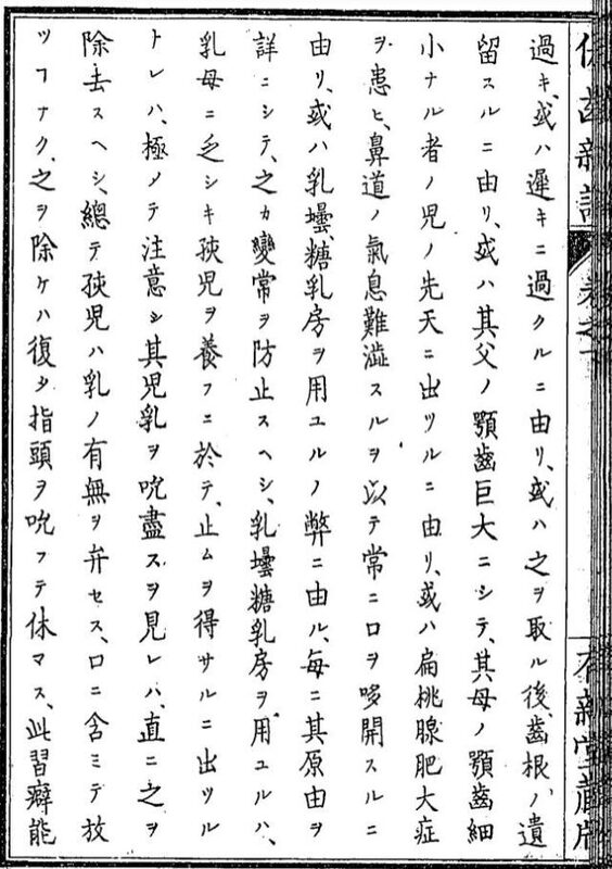 鹺��_3