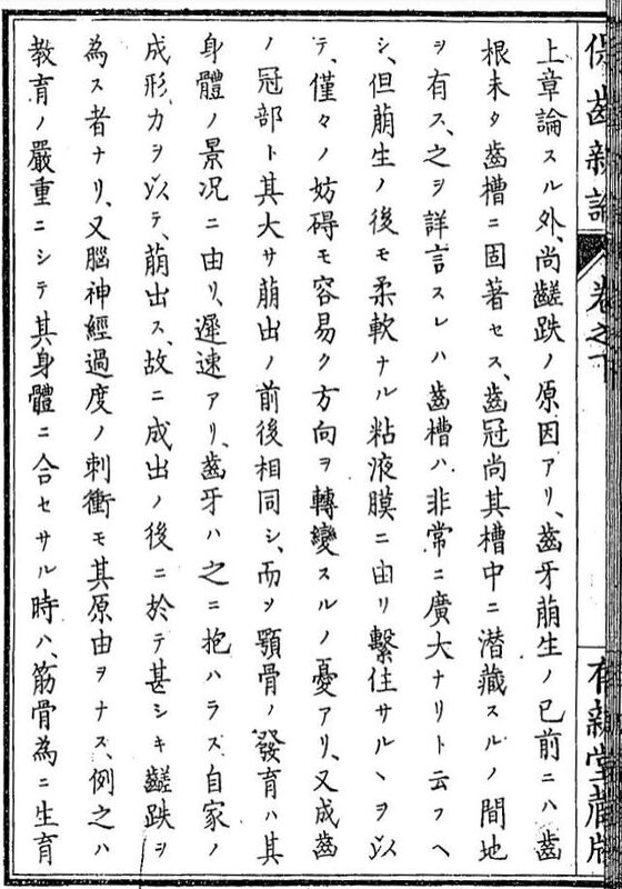 鹺��_5