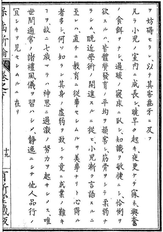 鹺��_6