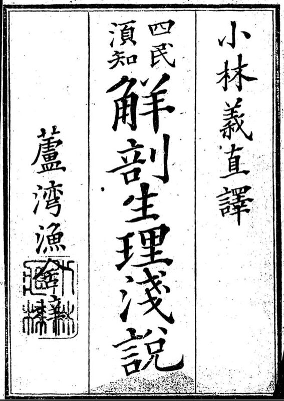 1875��U�����ǐ�_�\��