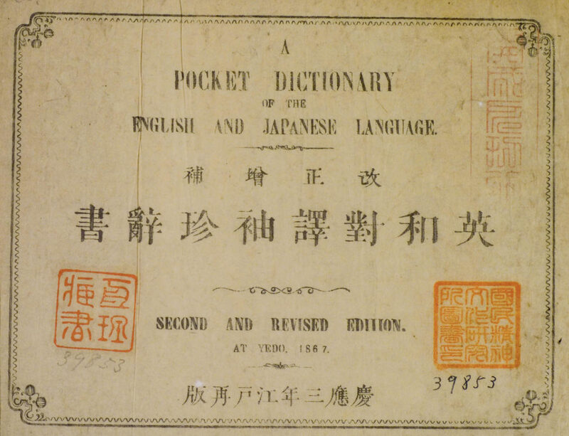 1867_��������@