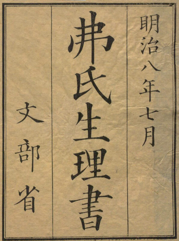 1878_����������